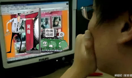 男生黄色视频,男生沉迷背后的真相与警示